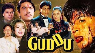 Guddu | Bollywood Romantic Drama Full Movie | Shah Rukh Khan, Manisha Koirala, Mehmood