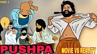Pushpa Movie vs Reality #part2 || 2d animation | funny spoof video | Use  | @SBARTANIMATION