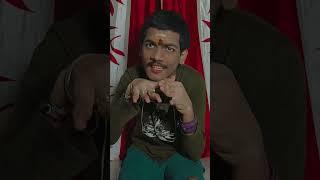 Godhari gattu medha ️ #vloggers #manikanta #viralvideo #trending #ytshorts #support #subscribers