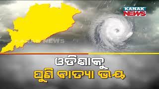 Cyclone Prediction & Its Repercussions Scary To Odisha