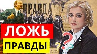 23 февраля, Путин, Ленин и война ...и при чем тут Ольга Карач