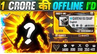 1 CRORE KI OFFLINE I'D  || GHOST ID KA BAAP || GARENA FREE FIRE