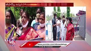 TRS Rebels Candidates Files Nominations In GWMC Elections | V6 News