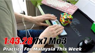 1:43.28 7x7 Mo3 Practice For Malaysia This Week