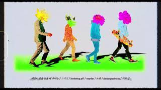 Lacuna(라쿠나) 데모 모아듣기 Playlist | Demos.zip