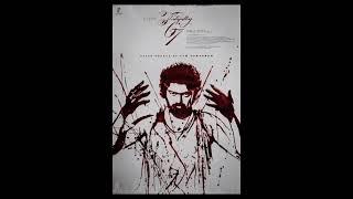 Thalapathy 67 Title Revealed  Thalapathy 67 First Lookஆரம்பிக்கலாமா...