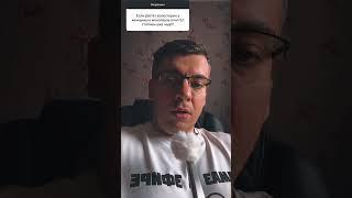ХОЛЕСТЕРИН ПОСЛЕ 50 ЛЕТ