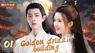 MUTLISUB【Golden drizzle building】▶EP 01 Xiao Zhan  Zhao Lusi  Wang Yibo  Zhao Liying️Fandom