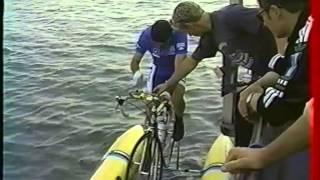 Shuttle bike  Crossing of the Channel