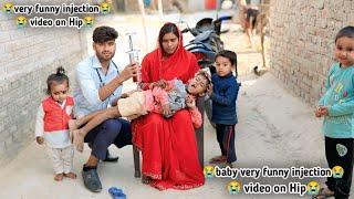 baby injection video funny crying | doctor injection funny video | girl injection video funny