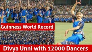 Actress DivyaUnni with 12000 Dancers Bharathanatyam Guinness World Record Dance at Kochi,Kerala 2024