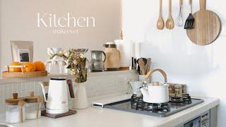 [Kitchen Makeover] Achieving an Ideal Kitchen Even in a Rental with Tile Sheets