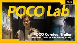 Escape room challenge: how will they escape? | POCO Carnival | POCO Lab