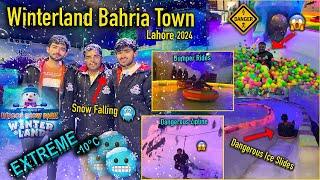 Winterland Bahria Town Lahore 2024 | Winterland lahore tickets price | Winterland Lahore #Winterland