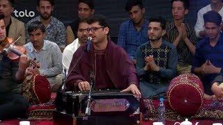 راز محبت - شاه رسول قاسمی - کنسرت دیره / Raaz Muhabat - Shah Rasool Qasemi - Dera Concert