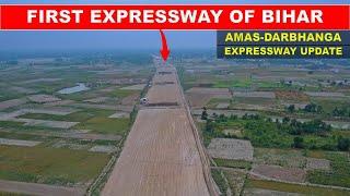 Amas Darbhanga Expressway update | Darbhanga Airport | AIIMS Darbhanga | Papa Construction