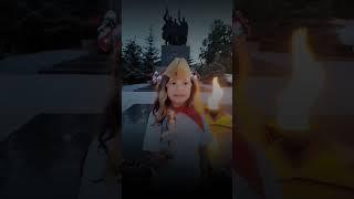 МИНУТА МОЛЧАНИЯ В ПАМЯТЬ О СОЛДАТАХ, НЕ ВЕРНУВШИХСЯ С ВОЙНЫ