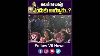 ఇంతలా లావు అవ్వడానికి కారణం ఏంటంటే..? | Nivetha Thomas About Her Weight | V6Ent