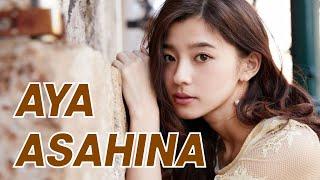 일본 그라비아 모델  [ Aya Asahina 朝比奈彩 / 아사히나 아야 ] 日本グラビアモデル