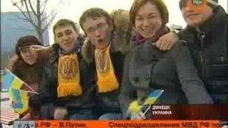 Украина - Греция. Украинские фаны. Ukraine vs. Greece. Ukrainians fans