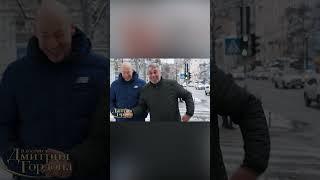 Комаровский: Ко мне прибежали россияне с криками: "Репку воруют!" #shorts