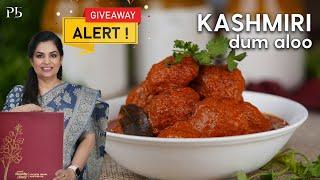 Dum Aloo I Kashmiri Dum Aloo Recipe I No Onion No Garlic Recipe I Pankaj Bhadouria