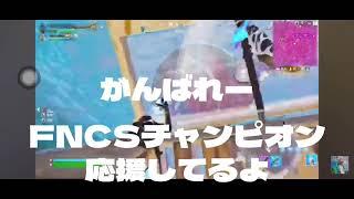 友達が俺の為に作ってくれた動画　何個か誤字ミスあるけどうれしい