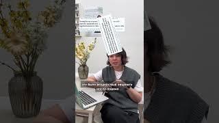 Ладан и раковые клетки #аромадиагностика #ароматерапия #эфирныемасла