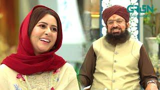 Rabia Anum Become Fan Of Mufti Shehryar Dawood  Mehfil e Ramzan - Danish Taimoor - Rabia Anum