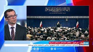 علی خامنه‌ای: «کینه آمریکا نسبت به کشور و انقلاب کینه شتری است.»