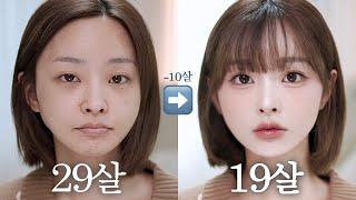 NO렌즈 NO아이라인🩶 10년 어려보이는 동안 메이크업 요즘 좋아하는 미지근톤 색조