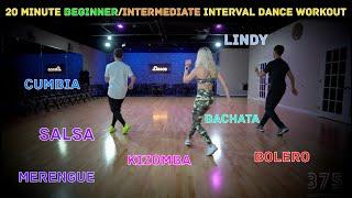 20 Minute Beginner/Intermediate Interval Dance Workout | Easy To Follow Latin Dance Exercise Routine