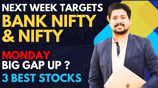 Nifty & Bank Nifty prediction for Monday 11 Dec | Monday Market View | Best Stock for Next Week