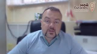 Брянский Гормолзавод стал более узнаваем благодаря центру «Мой бизнес»