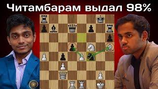 Аравинд Читамбарам - Арджун Эригайси | Chennai Grand Masters 2024  | Шахматы