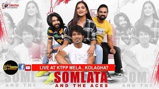 Somlata Acharyya Chowdhury | Somlata And The Ace | KTPP MELA-2024 | ৩৮তম কে.টি.পি.পি. মেলা | Day-04