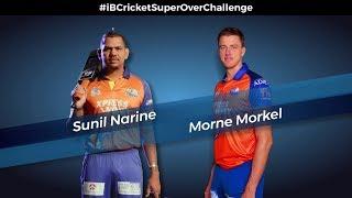 Morne Morkel takes on Sunil Narine in VR Cricket || #iBCricketSuperOverChallenge