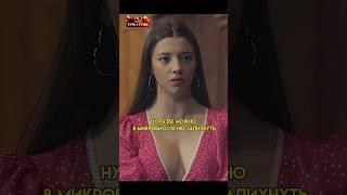 Поставила продажного препода на место  #сериал #кинонавечер #shorts