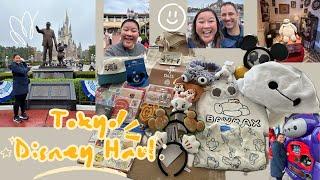 Tokyo Disneyland and Tokyo DisneySea Merchandise Haul