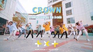 [KPOP IN PUBLIC] 어느날 머리에서 뿔이 자랐다 (CROWN) - TXT (투모로우바이투게더) Dance Cover | The A-code from Vietnam