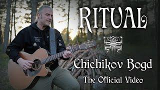 RITUAL's Chichikov Bogd, Official Video