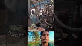 To Dekhiye Bhai paeso ke liye kya kya karna padhta hai #viralvideo #tirendin