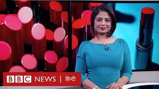 Trump के रवैये पर Israel से आए यहूदी स्टूडेंट क्या बोले, Harvard University में कैसा माहौल | BBC