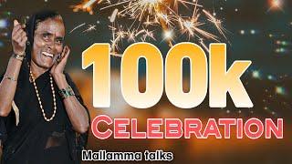 100k celebration  #mallammatalks