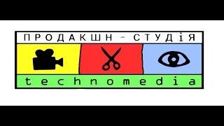 продакшн студия Техномедиа. Tekhnomedia production studio.