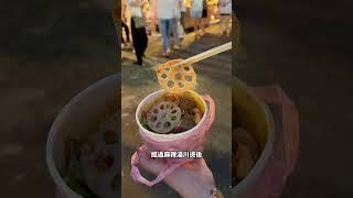 台南武聖夜市5大必吃美食#台南夜市 #武聖夜市 #夜市 #台南美食 #銅板美食 #小十二提拉米蘇#炭米里特 #麻辣串串香#沙威瑪 #台南美食地圖 #海口人烤魚#小上海香酥雞  #Nicky哥