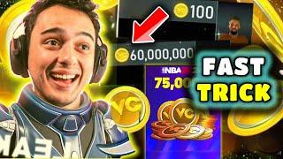 How I Get NBA 2K Mobile UNLIMITED COINS Fast! (New Trick) 