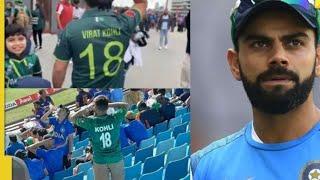 Pakistani Virat kohli | Usama Baloch | Virat | India | Pakistan | BCCI | PCB | Young Talent