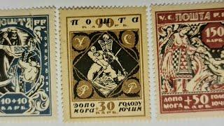 Почтовые марки СССР, филателия, Как быстро оценить марки, как продать марки.