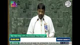 Abu Taher Khan takes oath as #LokSabha member from #WestBengal #Parliament